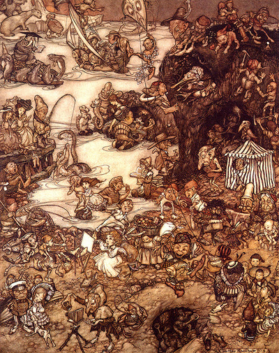 ����������� � �����������