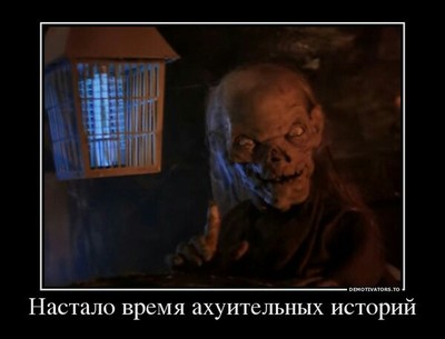 вот что делают пятиклассники после школы в подъезде. Смотреть фото вот что делают пятиклассники после школы в подъезде. Смотреть картинку вот что делают пятиклассники после школы в подъезде. Картинка про вот что делают пятиклассники после школы в подъезде. Фото вот что делают пятиклассники после школы в подъезде