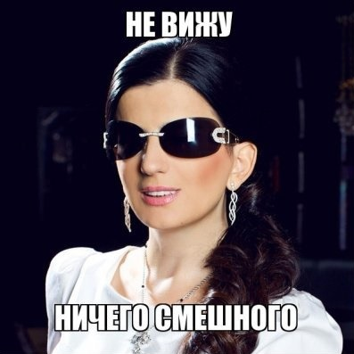 Можно ли пить незамерзайку