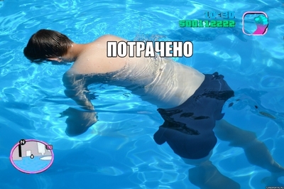 Как тонут люди в воде видео. 1530285932198478865. Как тонут люди в воде видео фото. Как тонут люди в воде видео-1530285932198478865. картинка Как тонут люди в воде видео. картинка 1530285932198478865. В последнее время в России в связи с началом купального сезона и ослаблением ограничений, введенных из-за пандемии коронавируса, все чаще появляются сообщения о трагедиях на воде. По этой причине РЕН ТВ решил вспомнить несколько последних несчастных случаев и подготовить рекомендации эксперта о том, как максимально обезопасить себя и своих близких во время отдыха у водоема.