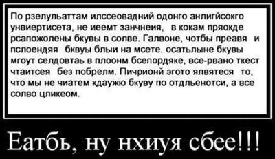 вы во что играете где их заряжаете. Смотреть фото вы во что играете где их заряжаете. Смотреть картинку вы во что играете где их заряжаете. Картинка про вы во что играете где их заряжаете. Фото вы во что играете где их заряжаете