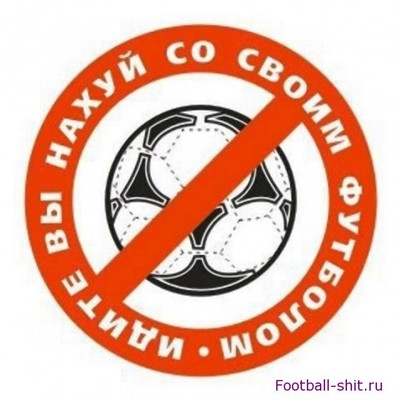 а что а вдруг реклама. Смотреть фото а что а вдруг реклама. Смотреть картинку а что а вдруг реклама. Картинка про а что а вдруг реклама. Фото а что а вдруг реклама