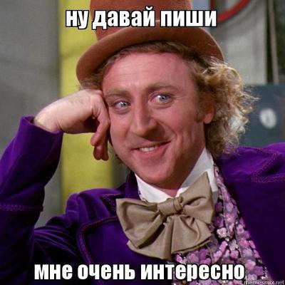 что делать если жена чокнутая. Смотреть фото что делать если жена чокнутая. Смотреть картинку что делать если жена чокнутая. Картинка про что делать если жена чокнутая. Фото что делать если жена чокнутая