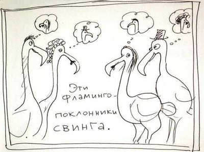 вечер становится томным что значит. Смотреть фото вечер становится томным что значит. Смотреть картинку вечер становится томным что значит. Картинка про вечер становится томным что значит. Фото вечер становится томным что значит