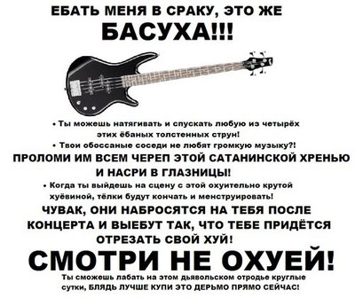 Фотографии обоссаных женщин — photo 8