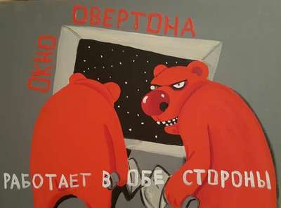 Что такое окно плодородия. Смотреть фото Что такое окно плодородия. Смотреть картинку Что такое окно плодородия. Картинка про Что такое окно плодородия. Фото Что такое окно плодородия
