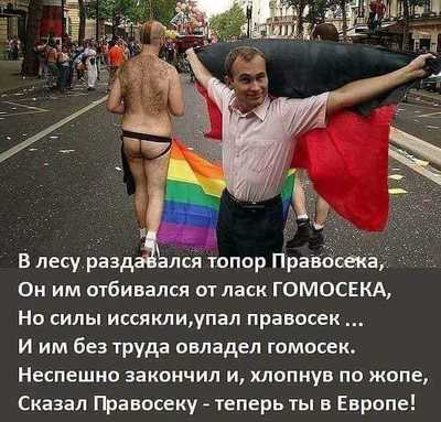 сделай что нибудь смешное. Смотреть фото сделай что нибудь смешное. Смотреть картинку сделай что нибудь смешное. Картинка про сделай что нибудь смешное. Фото сделай что нибудь смешное сделай что нибудь смешное. Смотреть фото сделай что нибудь смешное. Смотреть картинку сделай что нибудь смешное. Картинка про сделай что нибудь смешное. Фото сделай что нибудь смешное