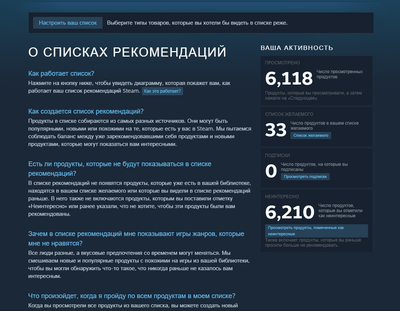 Как сделать игру жанра квест. Смотреть фото Как сделать игру жанра квест. Смотреть картинку Как сделать игру жанра квест. Картинка про Как сделать игру жанра квест. Фото Как сделать игру жанра квест