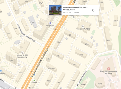 Иллюстрация к комментарию