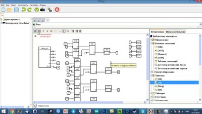 Иллюстрация к комментарию