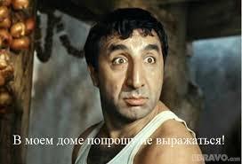 Інтронізація митрополита Епіфанія може відбутися в день його народження 3 лютого, - ПЦУ - Цензор.НЕТ 5355