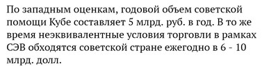 Как на кубе развита медицина. 153486127114920558. Как на кубе развита медицина фото. Как на кубе развита медицина-153486127114920558. картинка Как на кубе развита медицина. картинка 153486127114920558