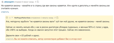 Контроль скорости автомобиля на дорогах бизнес. Смотреть фото Контроль скорости автомобиля на дорогах бизнес. Смотреть картинку Контроль скорости автомобиля на дорогах бизнес. Картинка про Контроль скорости автомобиля на дорогах бизнес. Фото Контроль скорости автомобиля на дорогах бизнес