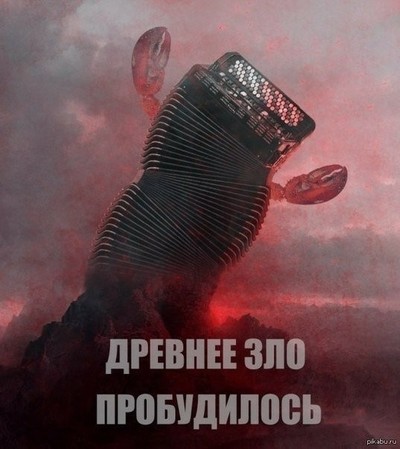 Что это за куртка бейн. Смотреть фото Что это за куртка бейн. Смотреть картинку Что это за куртка бейн. Картинка про Что это за куртка бейн. Фото Что это за куртка бейн