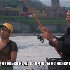 дверь одеяло окно челентано. Смотреть фото дверь одеяло окно челентано. Смотреть картинку дверь одеяло окно челентано. Картинка про дверь одеяло окно челентано. Фото дверь одеяло окно челентано