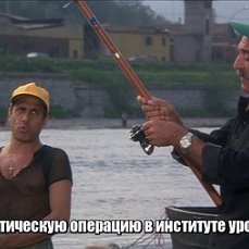 дверь одеяло окно челентано. Смотреть фото дверь одеяло окно челентано. Смотреть картинку дверь одеяло окно челентано. Картинка про дверь одеяло окно челентано. Фото дверь одеяло окно челентано