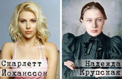 ����������� � �����������