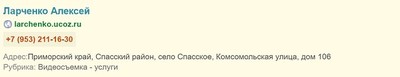 Иллюстрация к комментарию