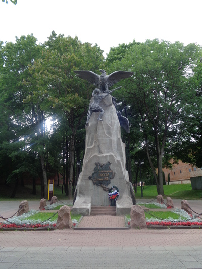 Иллюстрация к комментарию