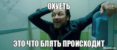какие звуки издает выдра слушать. Смотреть фото какие звуки издает выдра слушать. Смотреть картинку какие звуки издает выдра слушать. Картинка про какие звуки издает выдра слушать. Фото какие звуки издает выдра слушать