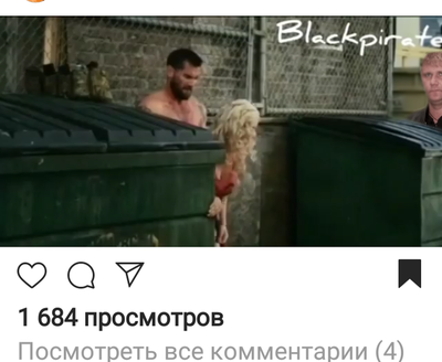 Ты что кукурузу ела а что колется. Смотреть фото Ты что кукурузу ела а что колется. Смотреть картинку Ты что кукурузу ела а что колется. Картинка про Ты что кукурузу ела а что колется. Фото Ты что кукурузу ела а что колется