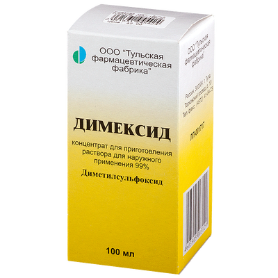 Чем отмыть лямбда зонд. Смотреть фото Чем отмыть лямбда зонд. Смотреть картинку Чем отмыть лямбда зонд. Картинка про Чем отмыть лямбда зонд. Фото Чем отмыть лямбда зонд