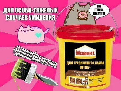 смотрите что я умею. Смотреть фото смотрите что я умею. Смотреть картинку смотрите что я умею. Картинка про смотрите что я умею. Фото смотрите что я умею