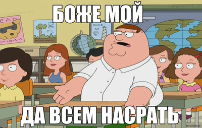 Что у киркорова на таганке на втором этаже. Смотреть фото Что у киркорова на таганке на втором этаже. Смотреть картинку Что у киркорова на таганке на втором этаже. Картинка про Что у киркорова на таганке на втором этаже. Фото Что у киркорова на таганке на втором этаже