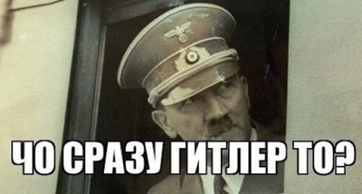 величайшая нерассказанная история адольфа гитлера трейлер. Смотреть фото величайшая нерассказанная история адольфа гитлера трейлер. Смотреть картинку величайшая нерассказанная история адольфа гитлера трейлер. Картинка про величайшая нерассказанная история адольфа гитлера трейлер. Фото величайшая нерассказанная история адольфа гитлера трейлер