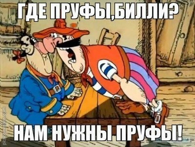 Пятерочка и алиэкспресс акция обман