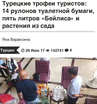 Что в принципе логично. Смотреть фото Что в принципе логично. Смотреть картинку Что в принципе логично. Картинка про Что в принципе логично. Фото Что в принципе логично
