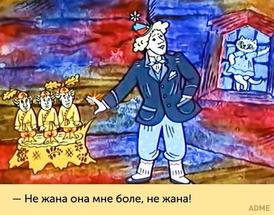 кто говорит шо вместо что. Смотреть фото кто говорит шо вместо что. Смотреть картинку кто говорит шо вместо что. Картинка про кто говорит шо вместо что. Фото кто говорит шо вместо что