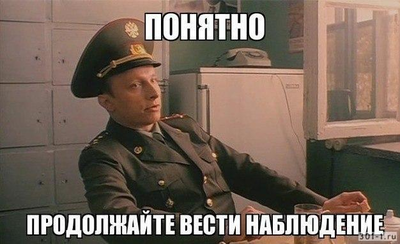 что означает синька чмо. Смотреть фото что означает синька чмо. Смотреть картинку что означает синька чмо. Картинка про что означает синька чмо. Фото что означает синька чмо
