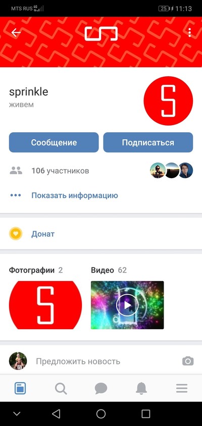 Что случилось с майкрософт в россии. Смотреть фото Что случилось с майкрософт в россии. Смотреть картинку Что случилось с майкрософт в россии. Картинка про Что случилось с майкрософт в россии. Фото Что случилось с майкрософт в россии