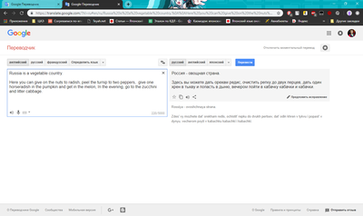 умом россию не понять мем. Смотреть фото умом россию не понять мем. Смотреть картинку умом россию не понять мем. Картинка про умом россию не понять мем. Фото умом россию не понять мем умом россию не понять мем. Смотреть фото умом россию не понять мем. Смотреть картинку умом россию не понять мем. Картинка про умом россию не понять мем. Фото умом россию не понять мем