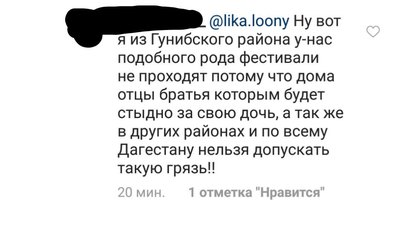 Кто такие нефоры в махачкале. Смотреть фото Кто такие нефоры в махачкале. Смотреть картинку Кто такие нефоры в махачкале. Картинка про Кто такие нефоры в махачкале. Фото Кто такие нефоры в махачкале