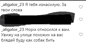 Кто такие нефоры в махачкале. Смотреть фото Кто такие нефоры в махачкале. Смотреть картинку Кто такие нефоры в махачкале. Картинка про Кто такие нефоры в махачкале. Фото Кто такие нефоры в махачкале