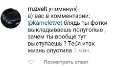 Кто такие нефоры в махачкале. Смотреть фото Кто такие нефоры в махачкале. Смотреть картинку Кто такие нефоры в махачкале. Картинка про Кто такие нефоры в махачкале. Фото Кто такие нефоры в махачкале