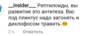 Кто такие нефоры в махачкале. Смотреть фото Кто такие нефоры в махачкале. Смотреть картинку Кто такие нефоры в махачкале. Картинка про Кто такие нефоры в махачкале. Фото Кто такие нефоры в махачкале