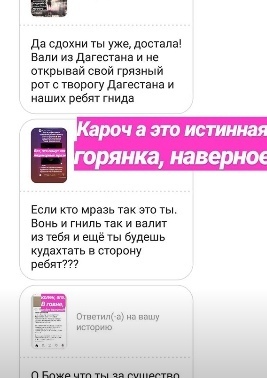 Кто такие нефоры в махачкале. Смотреть фото Кто такие нефоры в махачкале. Смотреть картинку Кто такие нефоры в махачкале. Картинка про Кто такие нефоры в махачкале. Фото Кто такие нефоры в махачкале