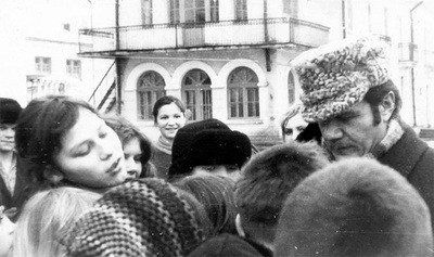 ����������� � �����������