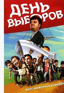 какая елочка дедушка ругается видео. Смотреть фото какая елочка дедушка ругается видео. Смотреть картинку какая елочка дедушка ругается видео. Картинка про какая елочка дедушка ругается видео. Фото какая елочка дедушка ругается видео