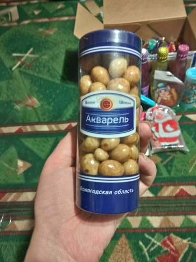 Иллюстрация к комментарию