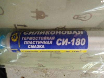 что лучше машинное масло или силиконовая смазка. Смотреть фото что лучше машинное масло или силиконовая смазка. Смотреть картинку что лучше машинное масло или силиконовая смазка. Картинка про что лучше машинное масло или силиконовая смазка. Фото что лучше машинное масло или силиконовая смазка