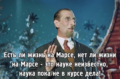 почему жизнь на земле не возникла раньше. Смотреть фото почему жизнь на земле не возникла раньше. Смотреть картинку почему жизнь на земле не возникла раньше. Картинка про почему жизнь на земле не возникла раньше. Фото почему жизнь на земле не возникла раньше