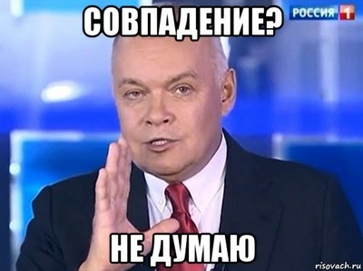 гифка ладно и так сойдет. Смотреть фото гифка ладно и так сойдет. Смотреть картинку гифка ладно и так сойдет. Картинка про гифка ладно и так сойдет. Фото гифка ладно и так сойдет
