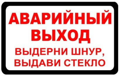 1546261474124514054 Как открыть соус сэн сой