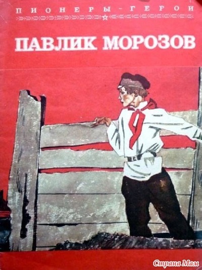 Извини но что мне теперь мем. Смотреть фото Извини но что мне теперь мем. Смотреть картинку Извини но что мне теперь мем. Картинка про Извини но что мне теперь мем. Фото Извини но что мне теперь мем Извини но что мне теперь мем. Смотреть фото Извини но что мне теперь мем. Смотреть картинку Извини но что мне теперь мем. Картинка про Извини но что мне теперь мем. Фото Извини но что мне теперь мем