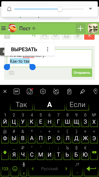 Иллюстрация к комментарию