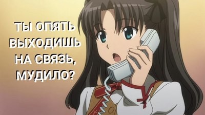 что значит приседай по хардкору. Смотреть фото что значит приседай по хардкору. Смотреть картинку что значит приседай по хардкору. Картинка про что значит приседай по хардкору. Фото что значит приседай по хардкору